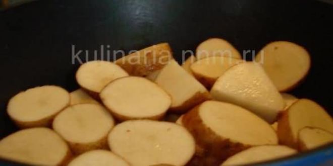 Рецепт гуляша в казане