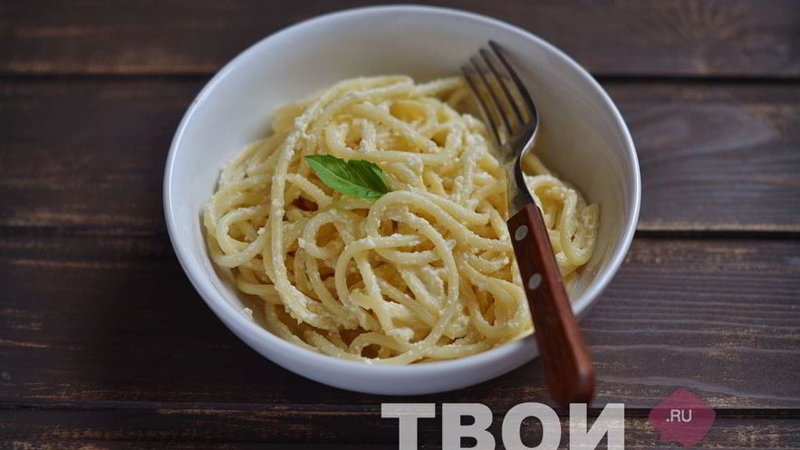 Рецепт пасты с сырным соусом