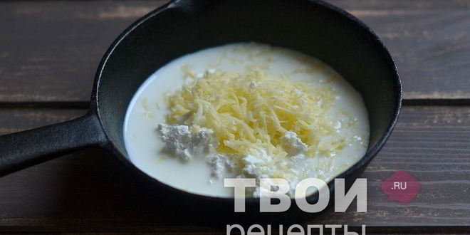 Рецепт пасты с сырным соусом
