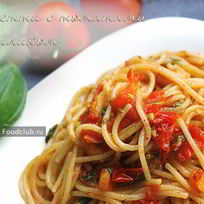 Рецепт Спагетти с томатами и базиликом