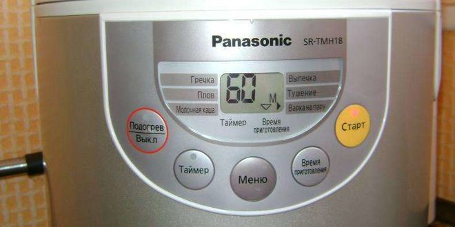 Рецепт ханума в мультиварке