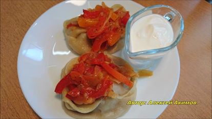 Рецепт Мантов с говядиной