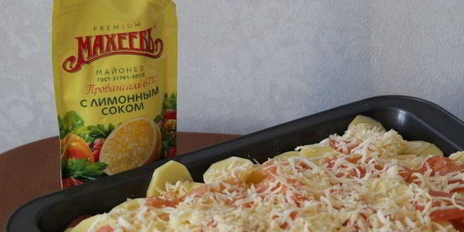 Рецепт мяса по-французски в маринаде