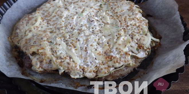 Рецепт свинины по-французски