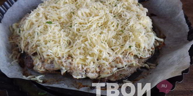 Рецепт свинины по-французски