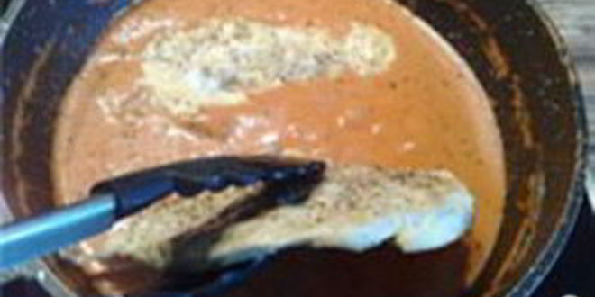 Рецепт куриного филе в соусе метакса