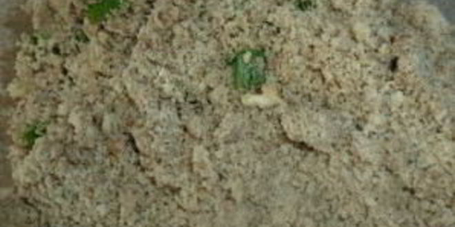 Рецепт курицы в соусе наршараб