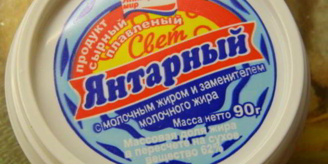 Рецепт капусты с печенью и сыром