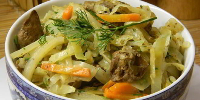Рецепт капусты с печенью и сыром