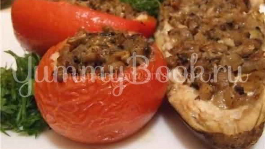 Рецепт печеных овощей, фаршированных курицей с соусом бешамель и грибами