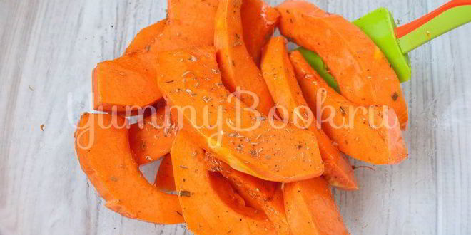 Рецепт запеченной пряной тыквы