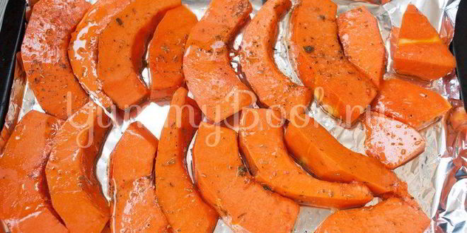 Рецепт запеченной пряной тыквы