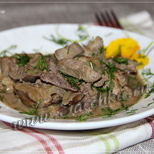 Рецепт Куриной печени в горчичном соусе, диета Дюкана