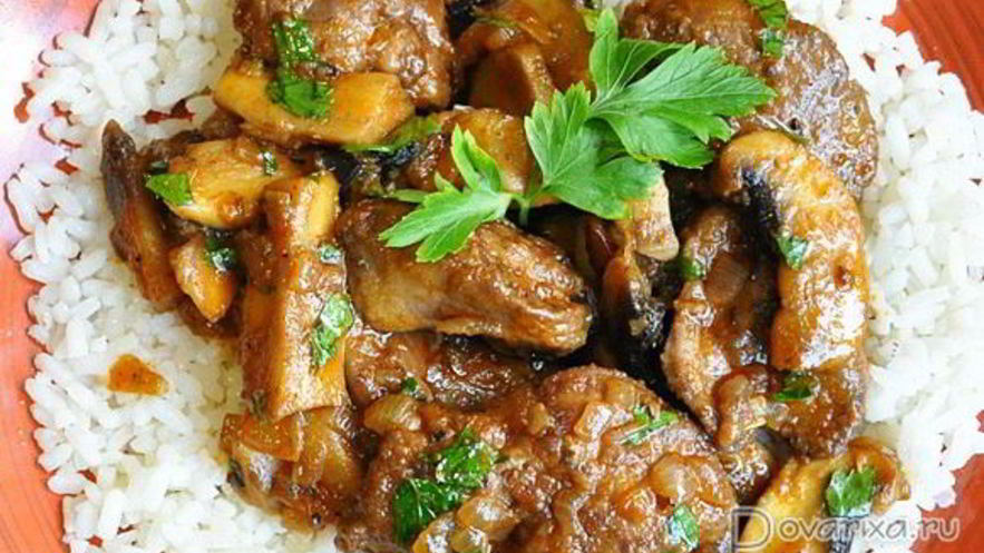 Рецепт куриной печенки с грибами и белым вином