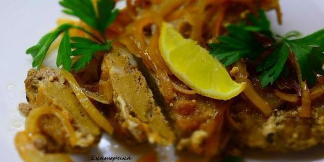 Рецепт печени по-царски