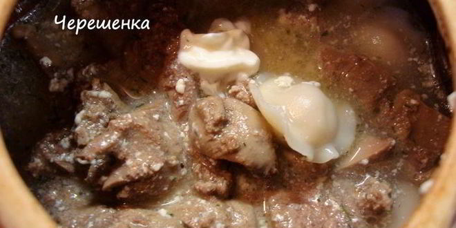 Рецепт пельменей по-амурски