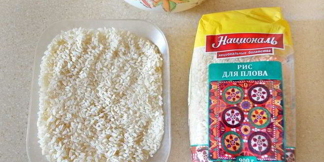 Рецепт королевского персидского плова с люля-кебабом из баранины