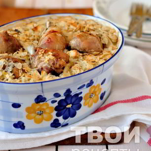 Рецепт Куриного плова с миндалем в духовке