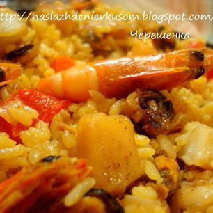 Рецепт Паэльи с курицей, мидиями, гребешком и креветками