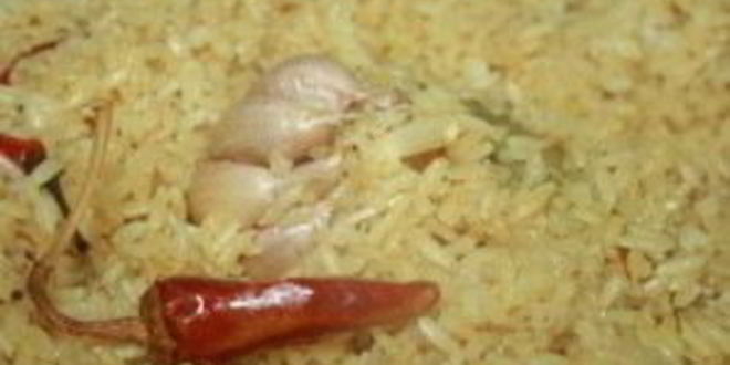 Рецепт плова с нутом и курицей