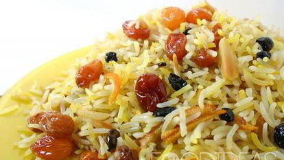 Рецепт Вегетарианского плова