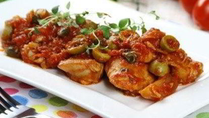 Рецепт Рагу из курицы