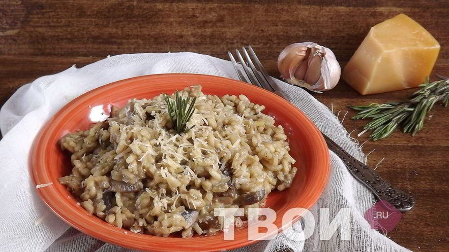 Рецепт ризотто с грибами