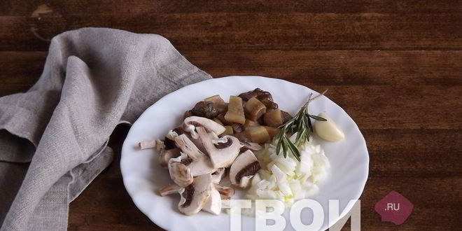 Рецепт ризотто с грибами