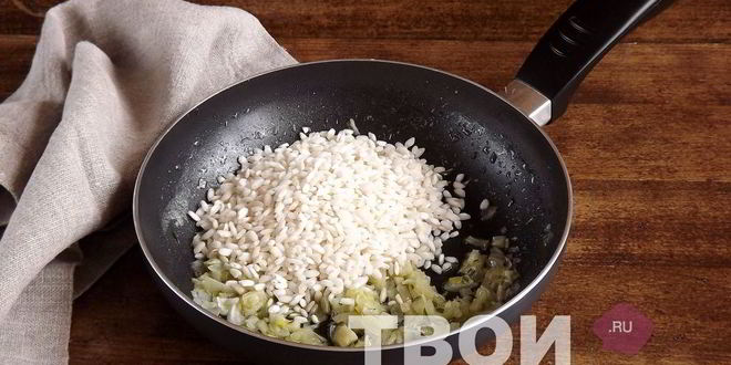 Рецепт ризотто с грибами