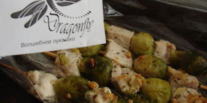 Рецепт шашлычков из курицы и брюссельской капусты