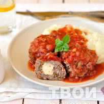 Рецепт Тефтелей с сырной начинкой в томатном соусе