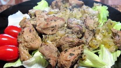 Рецепт Жаркого из кабана