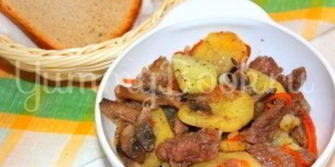 Рецепт жаркого по-домашнему
