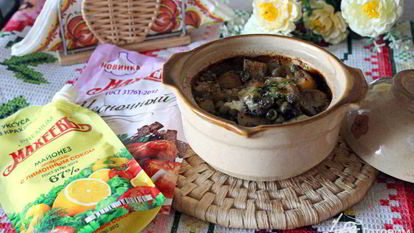 Рецепт Жаркого в горшочках