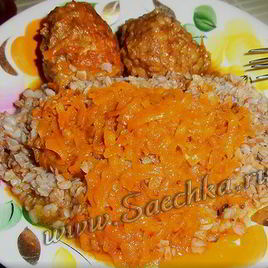 Рецепт Гречки с фаршем