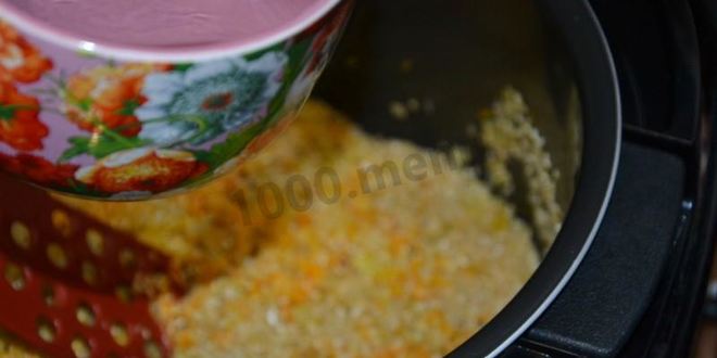 Рецепт каши артек в мультиварке классическая