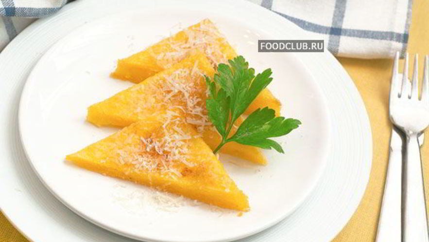 Рецепт запеченной поленты с пармезаном
