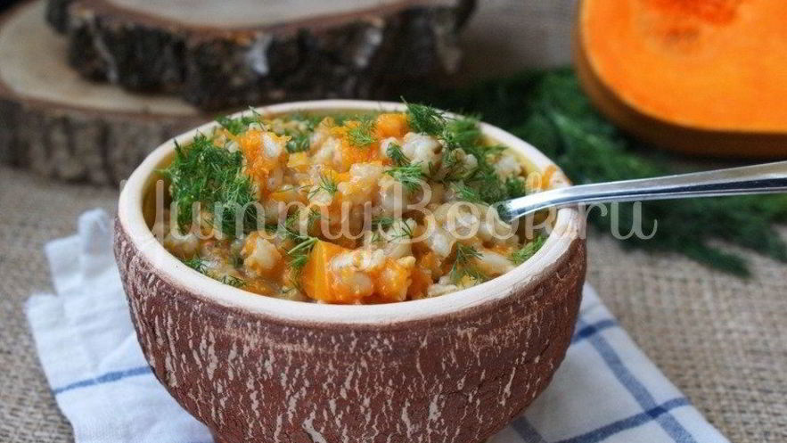 Рецепт перловой каши с тыквой в мультиварке