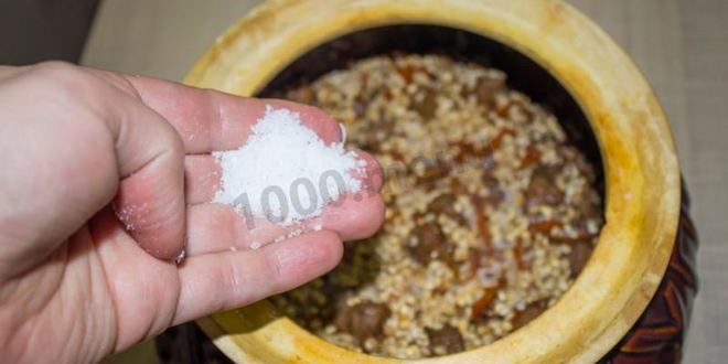Рецепт перловки в духовке в горшочке с мясом говядины