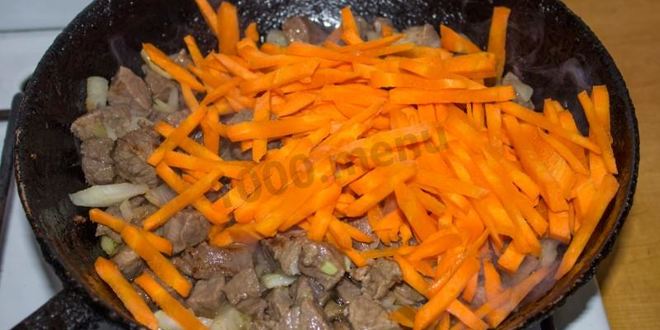 Рецепт перловки в духовке в горшочке с мясом говядины