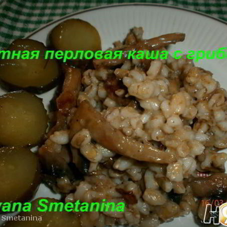 Рецепт Постной перловой каши с грибами