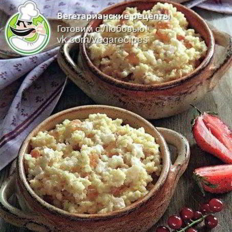 Рецепт Пшенной каши с творогом