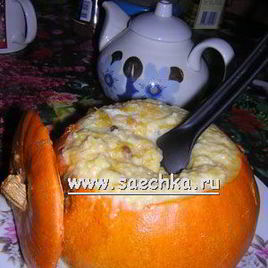 Рецепт Пшенной каши в тыкве