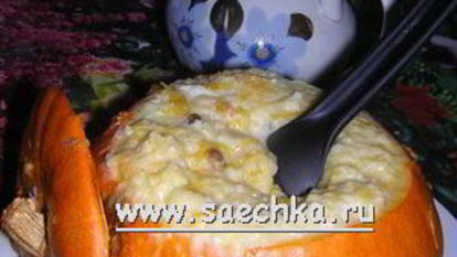 Рецепт Пшенной каши в тыкве