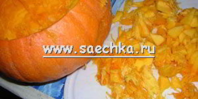 Рецепт пшенной каши в тыкве