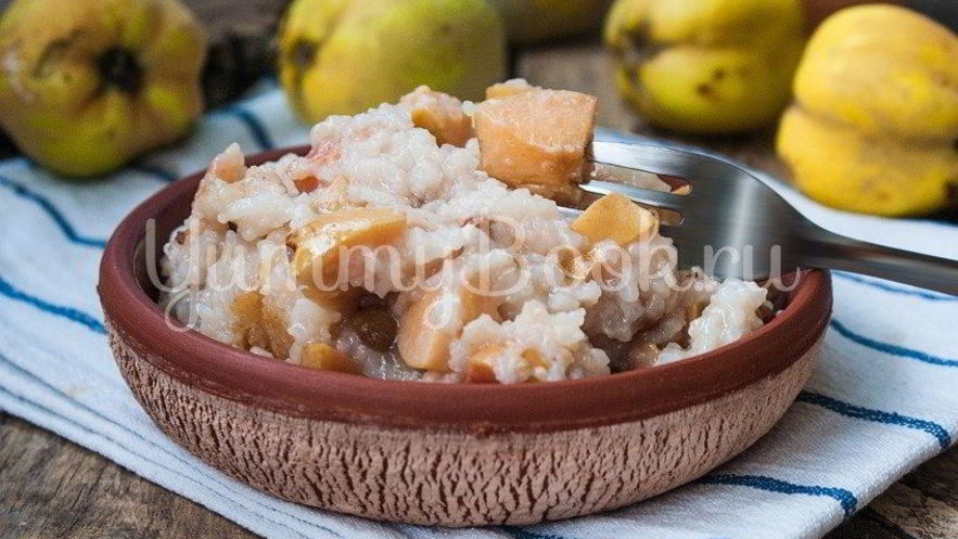 Рецепт рисовой каши с айвой в мультиварке