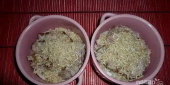 Рецепт рисовой каши в горшочке