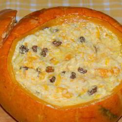 Рецепт Рисовой каши в тыкве в духовке