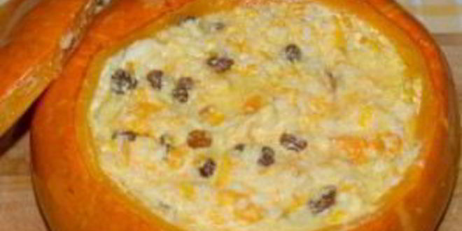Рецепт рисовой каши в тыкве в духовке
