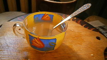 Рецепт Ароматного чая с имбирем